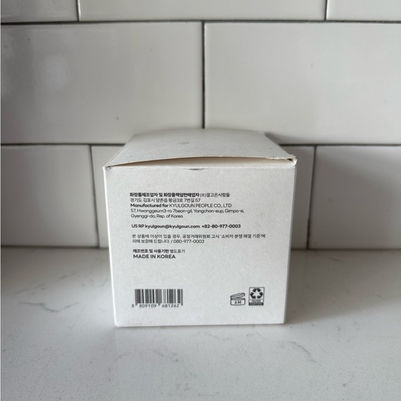 Glam Fox Glowing & Moisturizing Rice Niacinamide Toner Pads | 90ct / 180ml - NWB - Picture 4 of 6